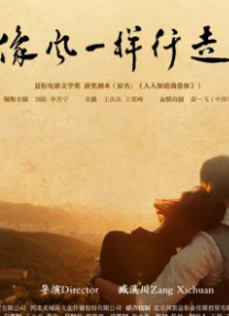 四虎永久免费观看