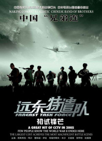 五月激情婷婷网