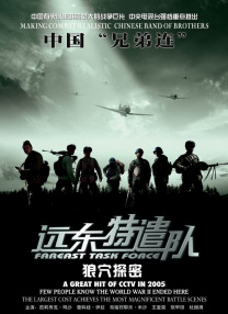 国产在线麻豆精品入口
