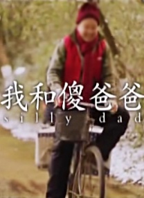 精品播放