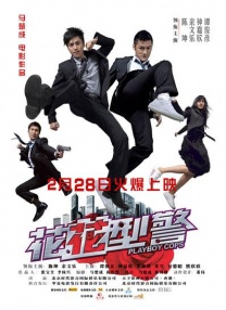 狠狠干2023