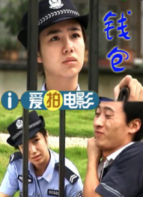 亚洲乱色