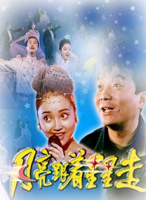 亚洲视频 一区