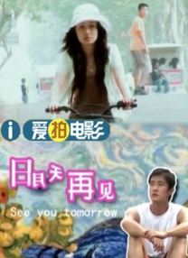 橙啦网页版