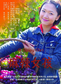 久青草网站