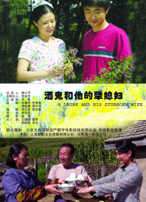 张津瑜和吕知樾结局是什么