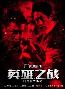 snipaste手机版下载