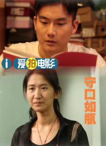 四虎免费看