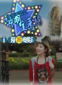 一级片视频播放