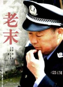 手机在线精品视频