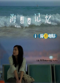 久久se精品一区二区国产