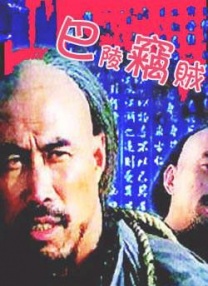 蜜桃传媒毛片