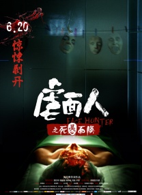 青青色在线观看