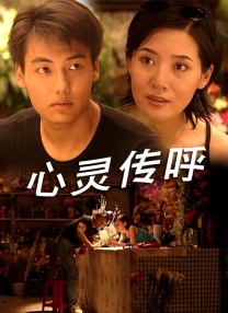 在教室伦流澡到高潮h免