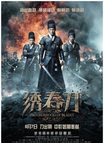 国产精品九九久久一区hh