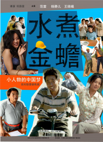 亚洲伦理在线播放