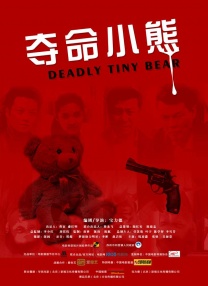 欧美超黄视频
