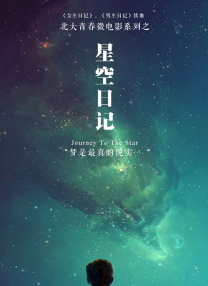 露尿口美女无遮拦