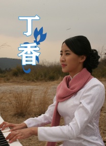 老嫂嫂