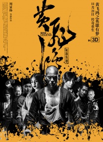 我啊高潮了嗯～男男