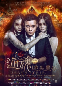 中文字幕在线永久