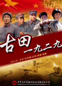 继母3