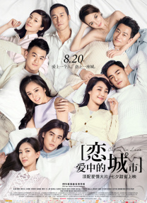 精品一区二区久久久久久久网站