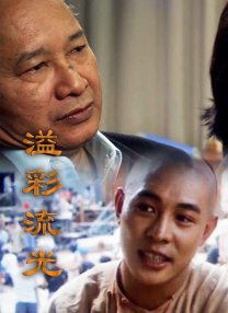 欧美一区二区三区另类