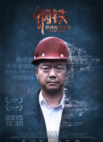 一区二区精品久久