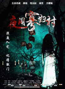 久久久www成人免费精品
