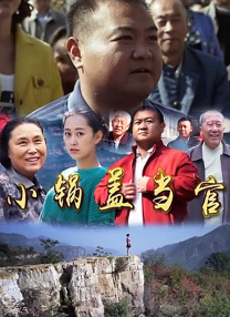 亚洲影