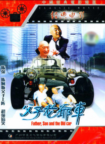 国产在线观看一区二区三区四区