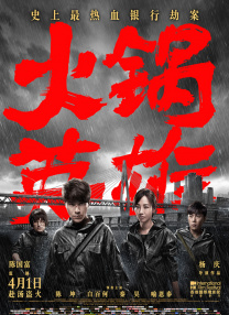 日本一级毛片毛片一级毛片