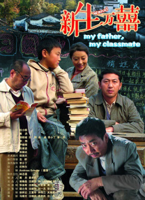 高潮动态视频