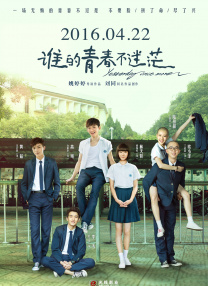 颤抖 高潮 合集 视频