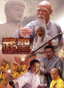 天天摸天天澡天天看