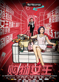 亚洲欧美日韩中文v在线