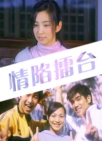 狠狠干五月