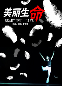 91九色偷拍