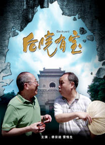 梁朝伟汤唯主演的电影免费播放