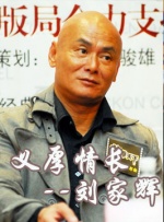 成年人免费毛片