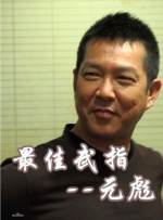 百分之百露胸