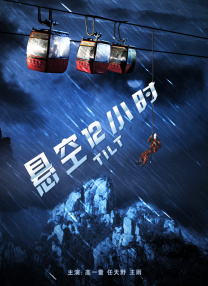 青青草伊人
