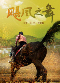 欧美中文字幕视频