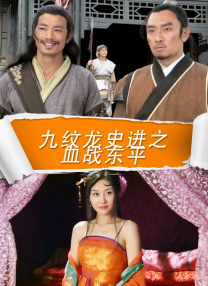 精品国产免费一区二区三区