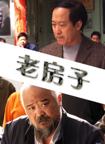 99爱这里只有精品