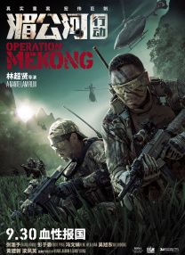 久久99亚洲精品久久久久电影