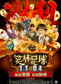 欧美成人www在线观看网页