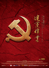 美女黄色直播软件