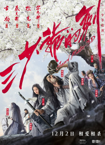 久久亚洲精品国产精品婷婷